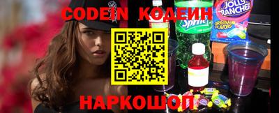 дживик Кимры