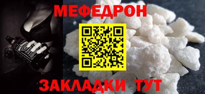 гидра Кингисепп