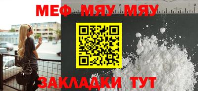 дживик Кимры