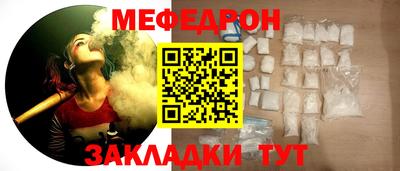 дживик Кимры