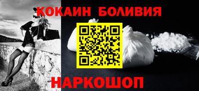 дживик Кимры