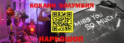 дживик Кимры