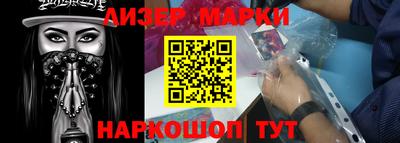 дживик Кимры