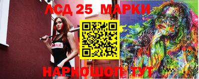 дживик Кимры