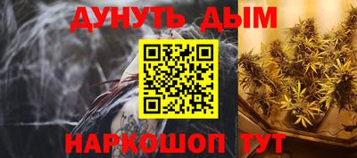 дживик Кимры