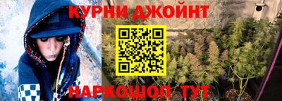 дживик Кимры