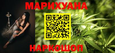 гидра Кингисепп