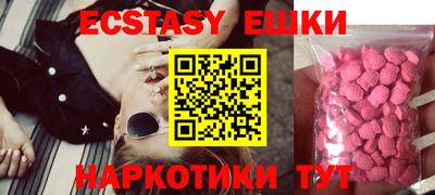 стафф Кинель
