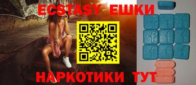 дживик Кимры