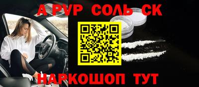 дживик Кимры