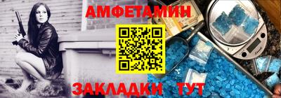 дживик Кимры