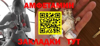 дживик Кимры