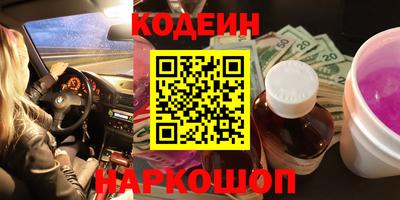 дживик Кимры