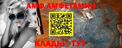 дживик Кимры