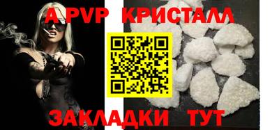 дживик Кимры