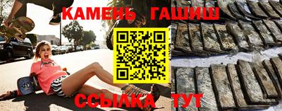 дживик Кимры