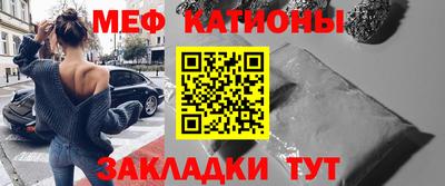 гидра Кингисепп