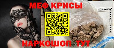 дживик Кимры