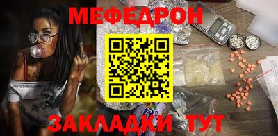 гидра Кингисепп